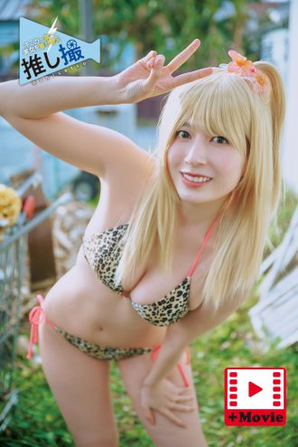 佐々木優佳里
