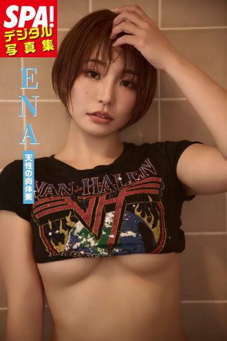 ENA