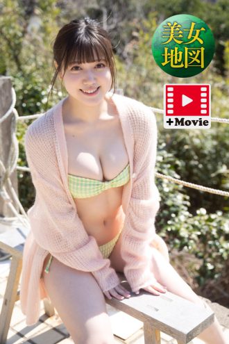 和泉芳怜