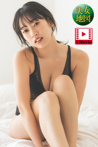 三木優彩