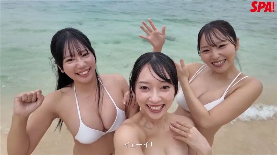 ミスSPA!2025