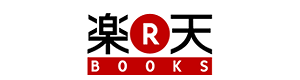 rakuten