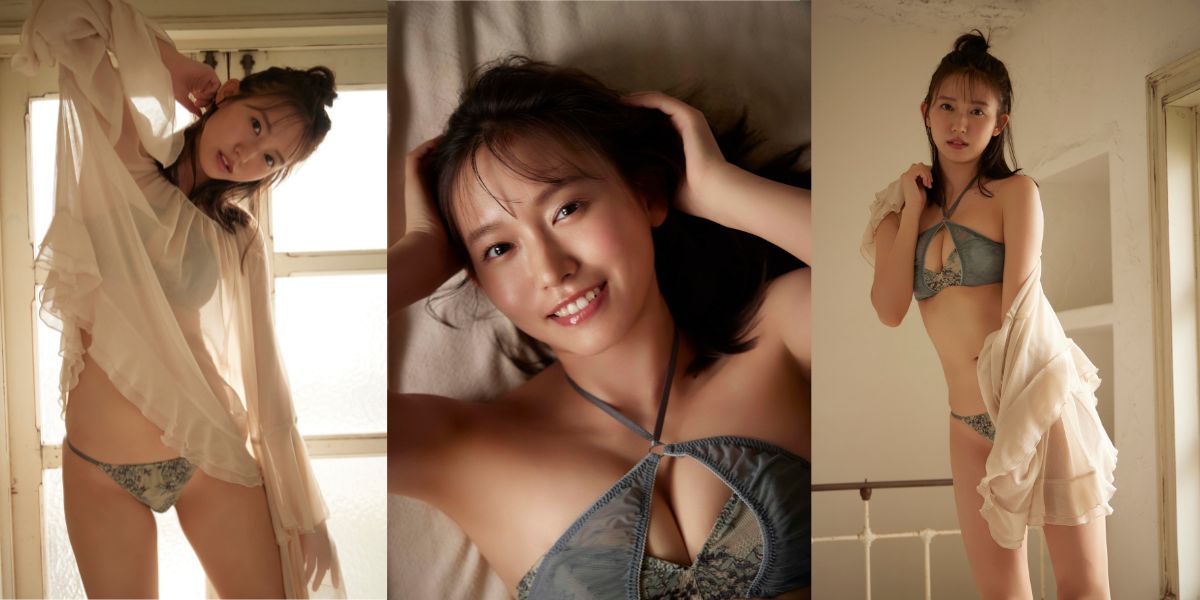志田音々