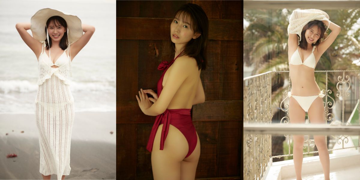 志田音々