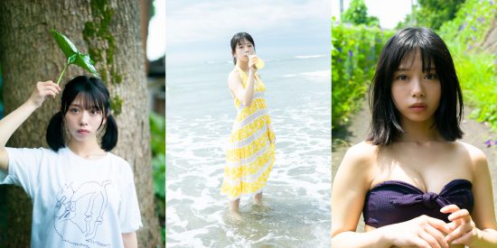 『ナナランド 峰島こまき 1st写真集』10月17日(月)発売決定!