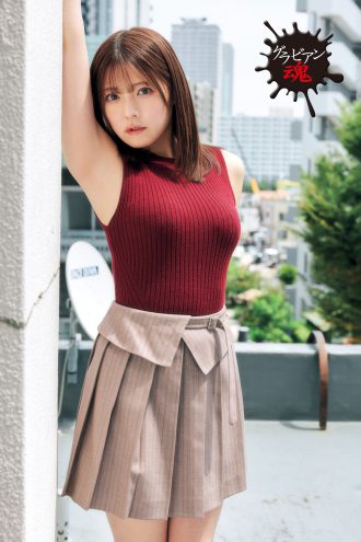 美波那緒