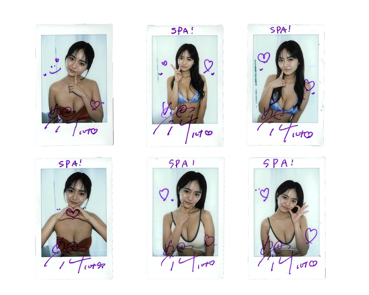 豊田ルナ